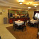 Fireside Inn & Suites Nashua 