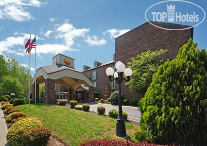 Фотографии отеля  Comfort Inn & Suites Nashville 2*