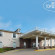 Quality Inn & Suites Chesterfield Village 