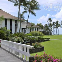 Kiahuna Plantation Resort Kauai by Outrigger 