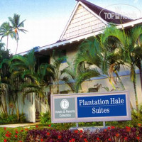 Plantation Hale Suites 2*