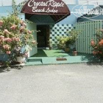 Crystal Ripple Beach Lodge 