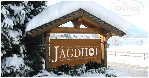 Фотографии отеля  Jagdhof 4*