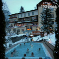 Kur- und Sporthotel Alpenblick Купание зимой