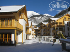 Appartement Mountain-Resort Schonblick 3*