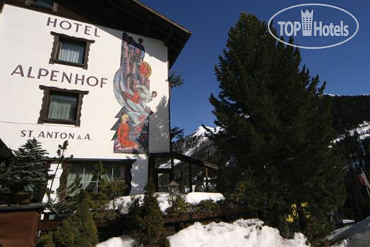 Фотографии отеля  Alpenhof 3*