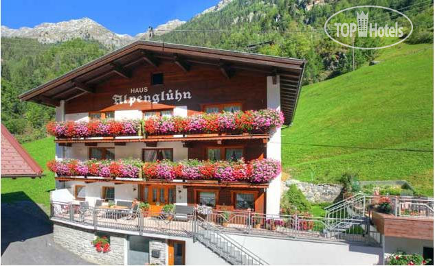 Фотографии отеля  Haus Alpengluhn 