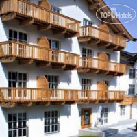 Flairhotel Kitzbuehel 4*