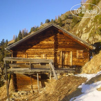 Haus Vier Jahreszeiten Альпийская хижина