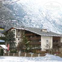 AKZENT Hotel Jagerhof Лыжный подъемник