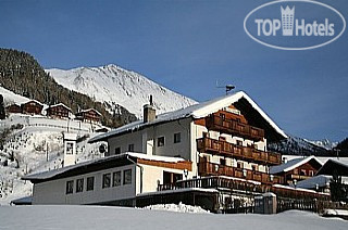 Фотографии отеля  Gasthof Lesacherhof 