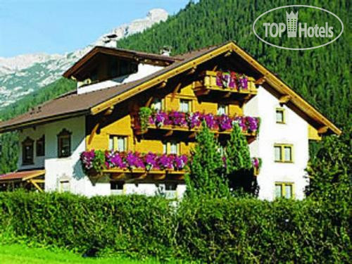 Фотографии отеля  Pension Bergwelt 3*