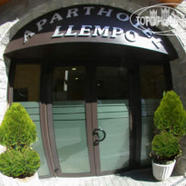 Aparthotel Llempo 