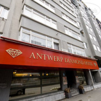 Antwerp Diamond 