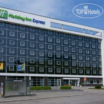Holiday Inn Express Antwerp City-North 