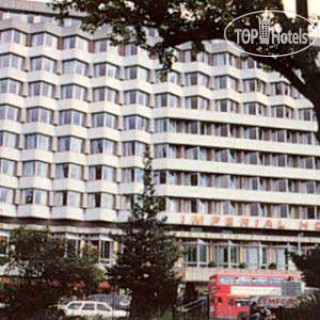 Фото отеля Imperial 3*