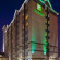 Holiday Inn Express Slough 