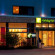 Holiday Inn Express Harlow 