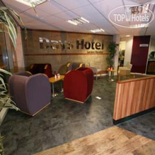 Фото отеля Days Hotel London Stansted - M11 3*