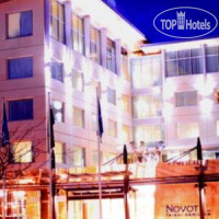 Novotel Tainui Hamilton 4*