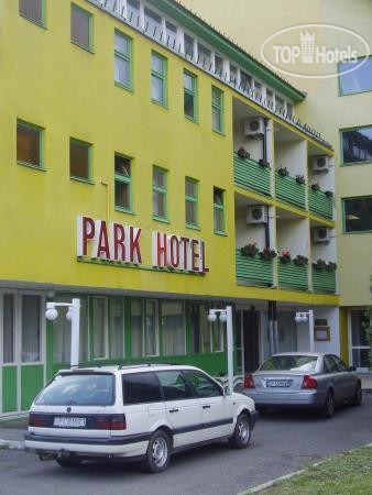 Фотографии отеля  Park Hotel 3*