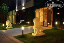 Lion's Garden Hotel 4*