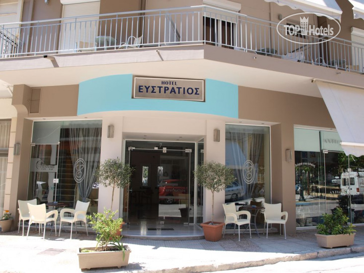 Фотографии отеля  Efstratios Hotel 2*