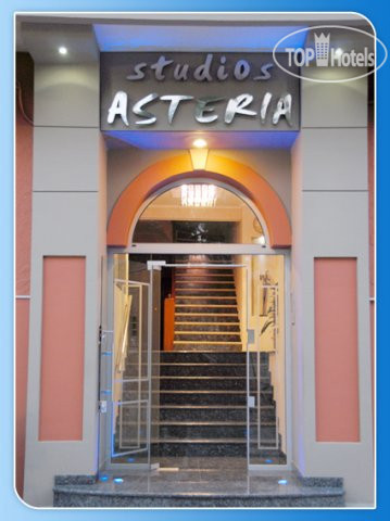 Фотографии отеля  Asteria Studios 