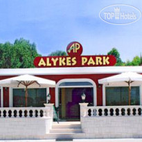 Alykes Park Bungalows & Apartments 