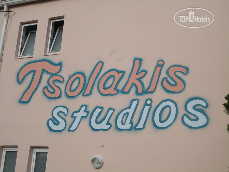 Фотографии отеля  Tsolakis Studios & Apartments 