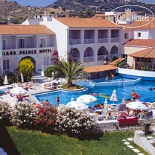 Фото отеля Diana Palace 4*