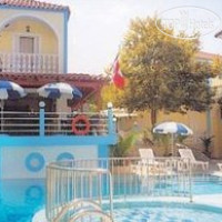 Dimitra Aparthotel 3*