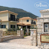 Kookis Village Luxury Villas 