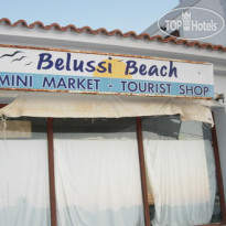 Belussi Beach 