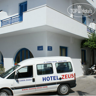 Фото отеля Zeus Hotel 2*