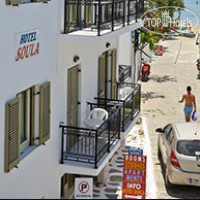 A1 Soula Naxos Hotel 1*