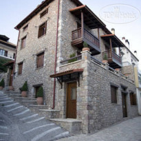 Katafygio Guesthouse 