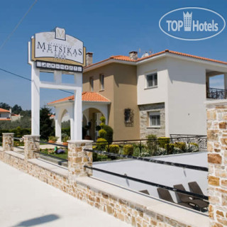 Фото отеля Metsikas Residence 4*
