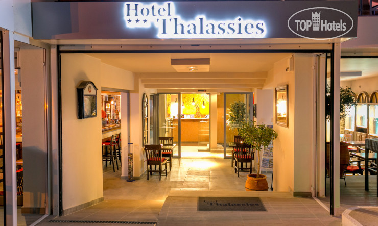 Фотографии отеля  Thalassies 3*