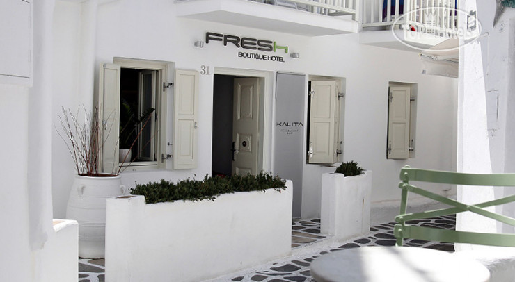 Фотографии отеля  Fresh Boutique Hotel 2*