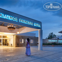 Skiathos Princess Hotel 5*