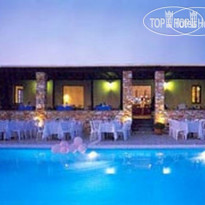 Paros Land Hotel & Resort 