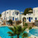 Folegandros Apartments 