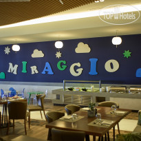 Miraggio Thermal Spa Resort KRITAMO REASTAURANT KIDS BUFFE