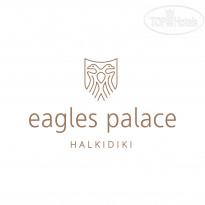 Eagles Palace 