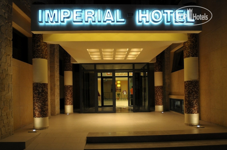 Фотографии отеля  Imperial Hotel 3*