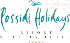 Possidi Holidays 5*