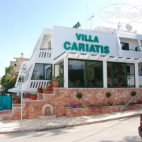 Villa Cariatis 