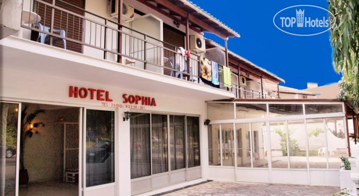 Фотографии отеля  Sophia Hotel 2*