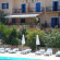 Nostos Hotel 